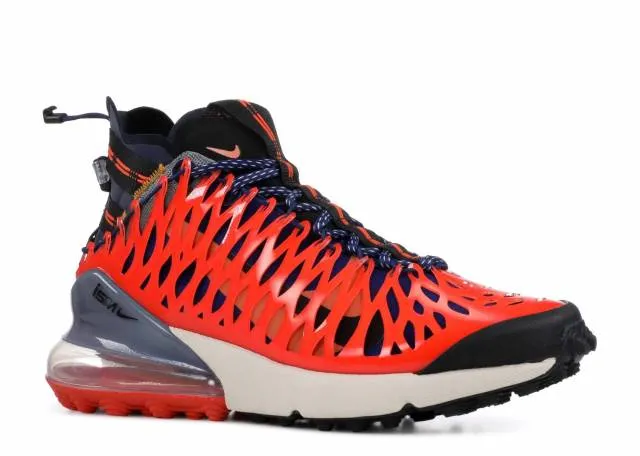 Nike AIR MAX 270 ISPA bq1918 400