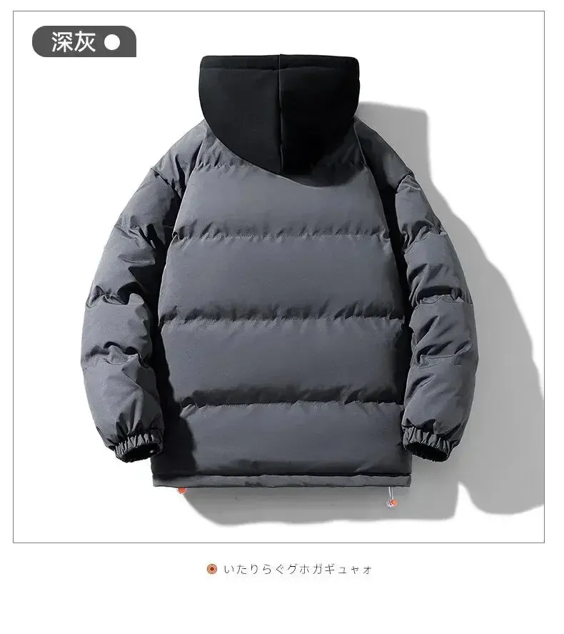 Two Tone Elegant Padded Jacket